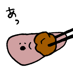 [LINEスタンプ] 生ものシリーズ 臓物編