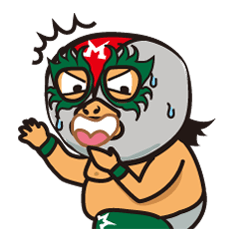 [LINEスタンプ] 謎のマスク男！ミステリアス増熊(ますくま)