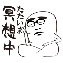 [LINEスタンプ] 顔様