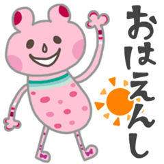 [LINEスタンプ] 秋田弁 Tucchi-Planetの画像（メイン）