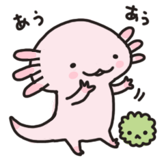 [LINEスタンプ] うぱぱくん