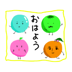 [LINEスタンプ] カラフル豆っち4