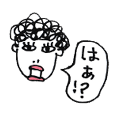 [LINEスタンプ] うちのおかんです-関西人ママ-