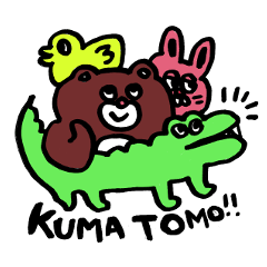 [LINEスタンプ] KUMA TOMOの画像（メイン）