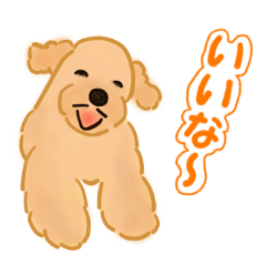 [LINEスタンプ] ふくちゃんのお友達．．．海辺のワンコ