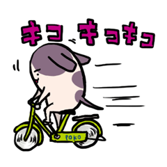 [LINEスタンプ] ぽこのすけ