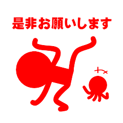 [LINEスタンプ] 当たり障りのないシンプルスタンプの画像（メイン）