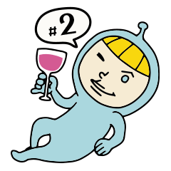 [LINEスタンプ] 宇宙人と電波女 Part 2