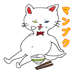 [LINEスタンプ] カタコトぎんじ