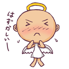 [LINEスタンプ] 天使ちゃんスタンプ