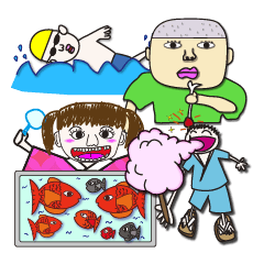 [LINEスタンプ] ぼくらの夏の思い出の画像（メイン）