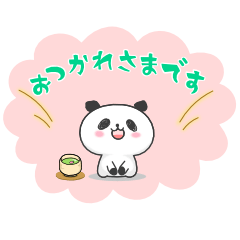 [LINEスタンプ] ゆるりんパンダちゃん