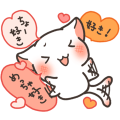 [LINEスタンプ] たたみかけにゃんこ！いち。