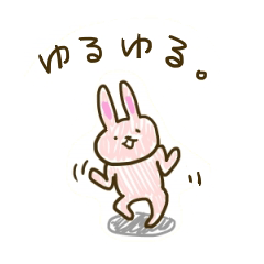 [LINEスタンプ] ゆるゆる猿兎猫