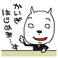 [LINEスタンプ] みんなで会議の画像（メイン）