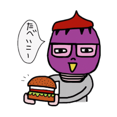 [LINEスタンプ] なす男の日常