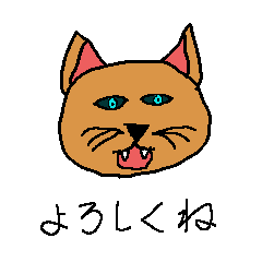 [LINEスタンプ] 疑問符の猫