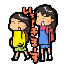 [LINEスタンプ] 姉と妹の画像（メイン）