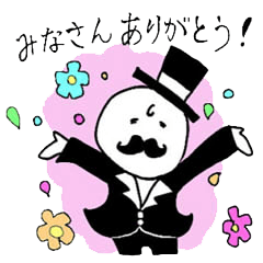 [LINEスタンプ] Tom＆Brian(グループ用)