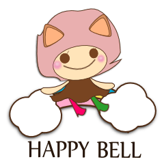 [LINEスタンプ] HAPPY BELLの画像（メイン）