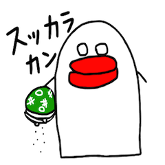 [LINEスタンプ] クチビルおとこ