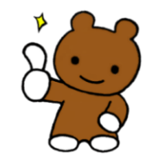 [LINEスタンプ] のんびりクマのようちゃん パート2