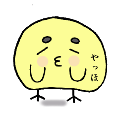 [LINEスタンプ] ひよこのぴよまるの画像（メイン）