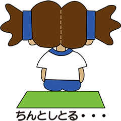 [LINEスタンプ] 富山弁なが・・・YOKORENAの画像（メイン）