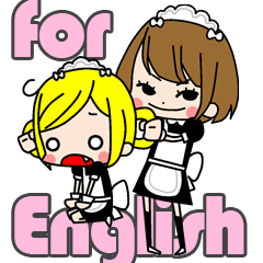 [LINEスタンプ] kawaii maid "mirinia."の画像（メイン）