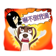 [LINEスタンプ] Wonder Dog - Wong Jieh！