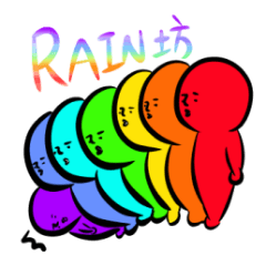 [LINEスタンプ] RAIN坊