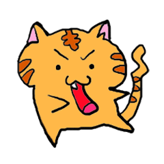 [LINEスタンプ] トラ猫のにゃばし