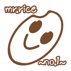 [LINEスタンプ] mr.rice ~no.1~の画像（メイン）