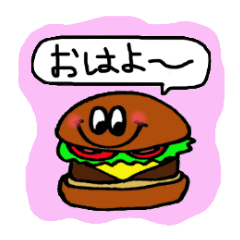 [LINEスタンプ] よく使いそうな言葉スタンプの画像（メイン）