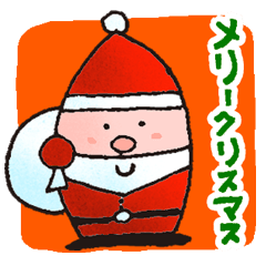 [LINEスタンプ] きせつのごあいさつ