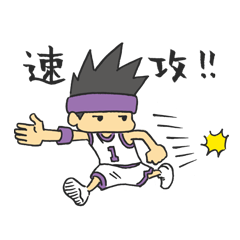 [LINEスタンプ] quick ballerの画像（メイン）