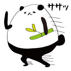 [LINEスタンプ] ささぱん