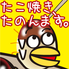 [LINEスタンプ] 関西のヒノコとキヨコ