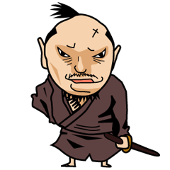 [LINEスタンプ] 放浪侍 お辰の画像（メイン）