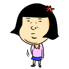 [LINEスタンプ] 乙女なレディたえ子ちゃん