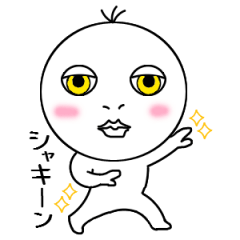 [LINEスタンプ] ペロペロ ペロチョ