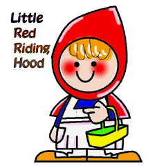 [LINEスタンプ] 赤ずきんちゃん