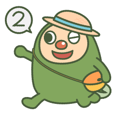 [LINEスタンプ] みどりのまめた2