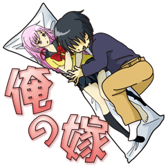 [LINEスタンプ] アニメ二次元オタク