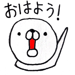 [LINEスタンプ] マル