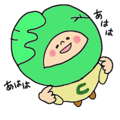 [LINEスタンプ] キャベタロー