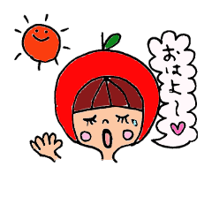[LINEスタンプ] りんご姫の画像（メイン）