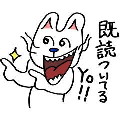 [LINEスタンプ] ビックリネコちゃん