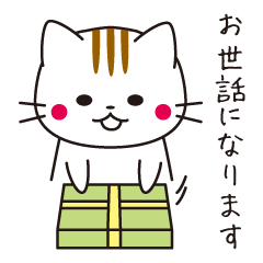 [LINEスタンプ] インドア派ネコ