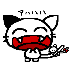 [LINEスタンプ] ねこねこたんの画像（メイン）